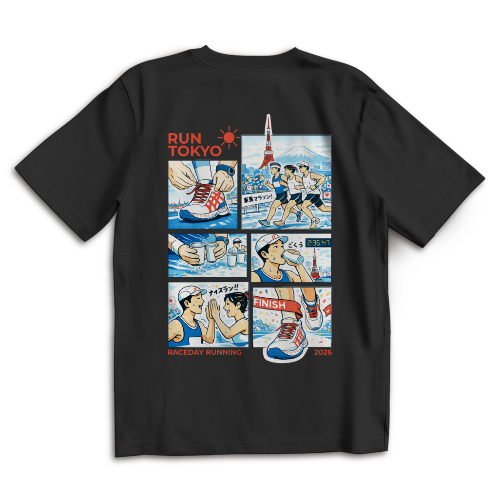 Oversize T-Shirt Tokyo Marathon 2026 Black